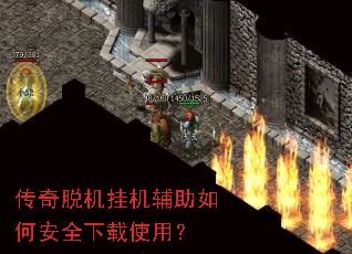 �����ѻ��һ�������ΰ�ȫ����ʹ�ã�