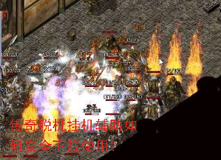 �����ѻ��һ�������ΰ�ȫ����ʹ�ã�