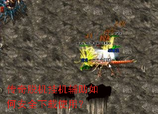 �����ѻ��һ�������ΰ�ȫ����ʹ�ã�