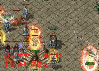 ��ħ���������ĸ�ְҵ���ʤ����ߣ�