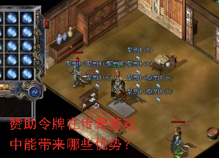 ���������ڴ�����Ϸ���ܴ�����Щ���ƣ�