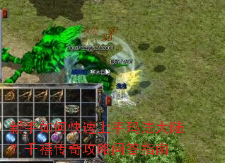 ������ο��������귨��½��ǧ�����湥���ʴ�ָ��