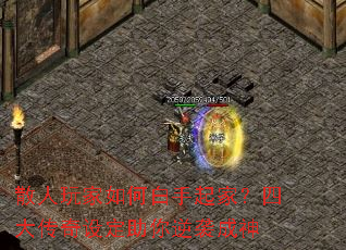 ɢ�������ΰ�����ң��Ĵ����趨������Ϯ����