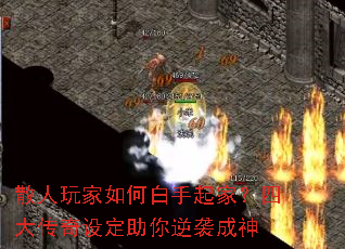 ɢ�������ΰ�����ң��Ĵ����趨������Ϯ����