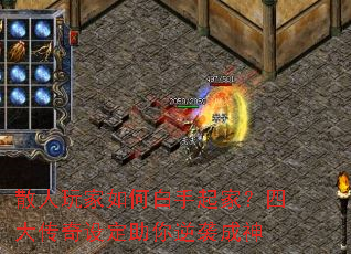 ɢ�������ΰ�����ң��Ĵ����趨������Ϯ����