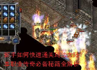 ������ο���ͨ���귨��½����ְҵ����ر��ؼ�ȫ����