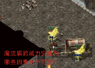 ħ���ܵ�������������Щ�����ܲ��ɷ֣�