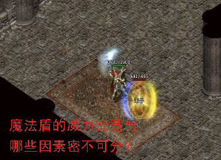 ħ���ܵ�������������Щ�����ܲ��ɷ֣�