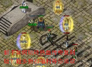 ���������ת��Ѫ���渴�̰棿�����ۿ۸���������ȡ