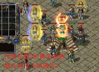 ����˽��3����װ������Ϊ����Ϊ��̯����