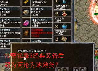 ����˽��3����װ������Ϊ����Ϊ��̯����