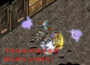 ����˽��3����װ������Ϊ����Ϊ��̯����