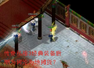 ����˽��3����װ������Ϊ����Ϊ��̯����