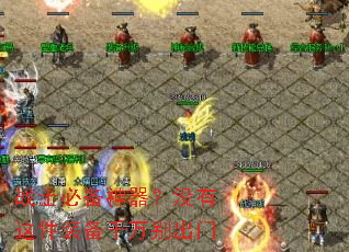 սʿ�ر�������û�����װ��ǧ������