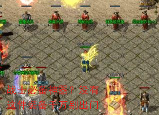 սʿ�ر�������û�����װ��ǧ������