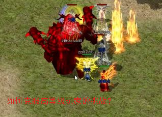 ��ο˷��ߵȼ���ҵ���ս��