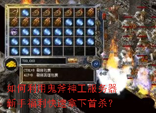 ������ù����񹤷��������ָ�������������ɱ��