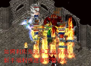 ������ù����񹤷��������ָ�������������ɱ��