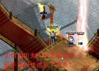 ������ù����񹤷��������ָ�������������ɱ��