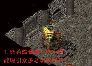 1.85Ӣ�ۺϻ�����Ϊ���������ڶ�����һع飿