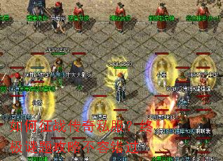 �����ս����˽�����ռ����⹥�Բ��ݴ���