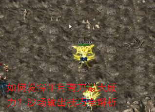 ��η��Ӱ����䵶���������ɳ���������ȫ����