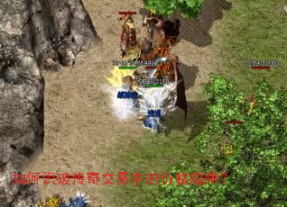 ���ʶ�ƴ��潻���еļ۸����壿