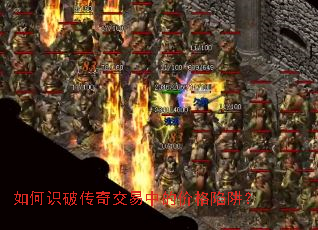 ���ʶ�ƴ��潻���еļ۸����壿