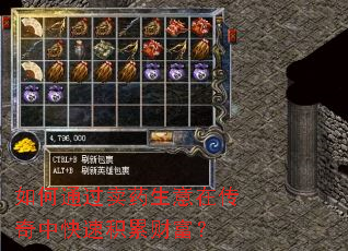 ���ͨ����ҩ�����ڴ����п��ٻ��۲Ƹ���