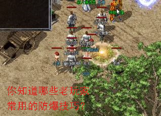 ��֪����Щ����ҳ��õķ������ɣ�