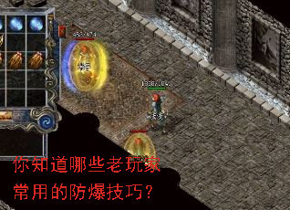 ��֪����Щ����ҳ��õķ������ɣ�