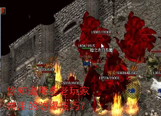 ��֪����Щ����ҳ��õķ������ɣ�