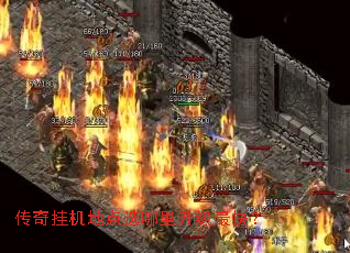 ����һ��ص�ѡ����������죿