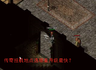 ����һ��ص�ѡ����������죿