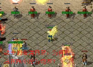 սʿ�Ŀ���ճ���Ϊ��������PK����Ϊ�ڻң�