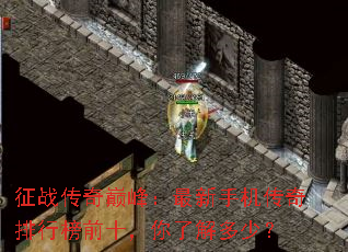 ��ս�����۷壺�����ֻ��������а�ǰʮ�����˽���٣�