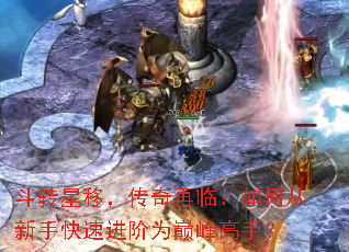 ��ת���ƣ��������٣���δ����ֿ��ٽ���Ϊ�۷���֣�