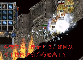 ��ת���ƣ��������٣���δ����ֿ��ٽ���Ϊ�۷���֣�