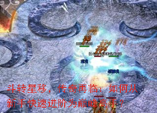 ��ת���ƣ��������٣���δ����ֿ��ٽ���Ϊ�۷���֣�