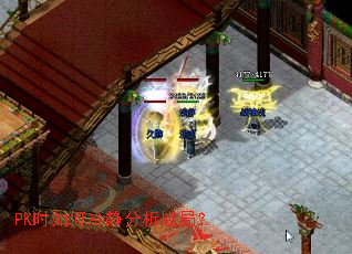 PKʱ����侲����ս�֣�