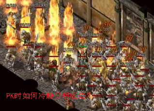 PKʱ����侲����ս�֣�