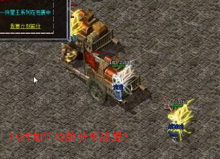 PKʱ����侲����ս�֣�