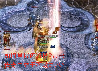 ����������ܼ��ɣ��ڴ��������ڲ���֮�أ�