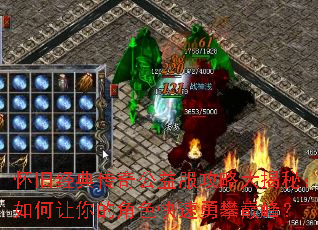 ���ɾ��䴫�湫������Դ���أ��������Ľ�ɫ���������۷壿