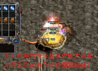 ���ɾ��䴫�湫������Դ���أ��������Ľ�ɫ���������۷壿