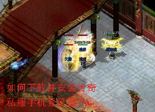 ������ز���װ����˽���ֻ���¼����