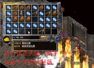 �����귨��½�����ֱر�ʮ��ʵս�ؼ�