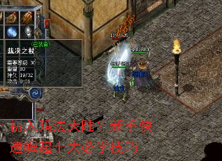 �����귨��½�����ֿ�������ʮ���ѧ����