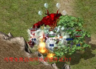 ������Ѻ���ο�������ս����