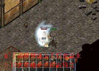 ������ο�������ն����ҵ��10���Դ���ư��귨